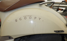 HONDA CREA SCOOPY AF55