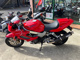 Фото Honda VTR1000F 1999 с японского аукциона