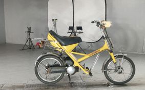 HONDA PAL HORIDE- NC50