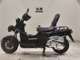 Фото Honda PS250 2006 с японского аукциона