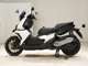 Фото BMW C400X 2021 с японского аукциона