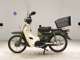 Фото Yamaha TOWN MATE 50 2017 с японского аукциона