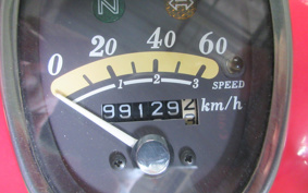 HONDA LITTLE CUB C50