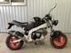 Фото Honda MONKEY R с японского аукциона