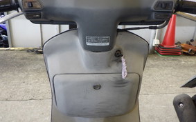 HONDA LEAD 50 AF20
