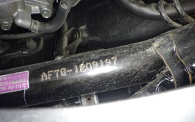 HONDA ﾀﾞﾝｸ AF78