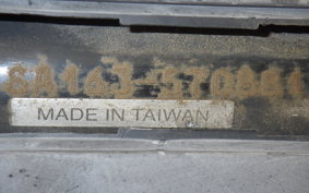 YAMAHA JOG Gen.4 1990 SA16J