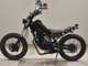 Фото Yamaha SEROW 225 с японского аукциона