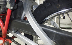 YAMAHA DT50 2025 17W