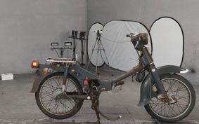 HONDA SUPER CUB90 C90