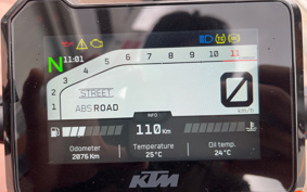KTM 1290 SUPER DUKE R 2022 V3940