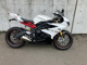Фото Triumph DAYTONA 675 R 2015 с японского аукциона