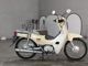 Фото Honda SUPER CUB110 2013 с японского аукциона