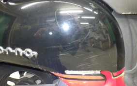 HONDA GIORNO 2 AF70
