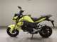 Фото Honda GROM 2016 с японского аукциона