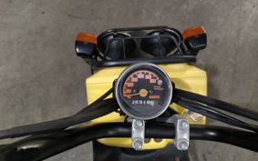 HONDA ZUMAR AF58