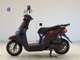 Фото Honda TACT-4ﾍﾞｰｼｯｸ с японского аукциона