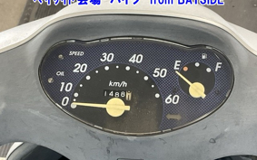 HONDA DIO FIT