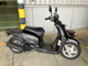 Фото Yamaha GEAR BX50 с японского аукциона