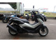 Фото Yamaha NMAX ABS с японского аукциона