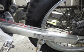 APRILIA CLIMBER 240 R 2019
