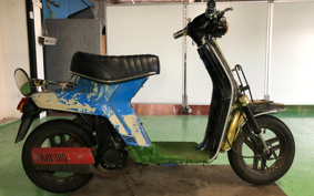 HONDA SKY AB14