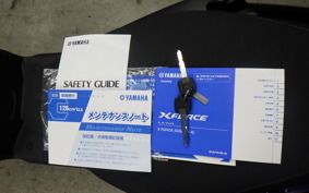YAMAHA X FORCE 2026 SG79J