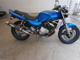Фото Kawasaki BALIUS250-2 с японского аукциона