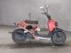 Фото Honda ZUMAR 2004 с японского аукциона