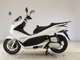 Фото Honda PCX 125 с японского аукциона